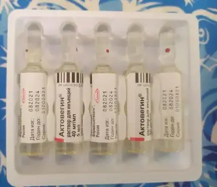 Actovegin opened box