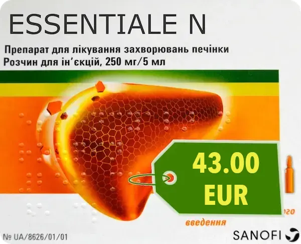 Essentiale N 250 mg/ml, 5 Ampullen